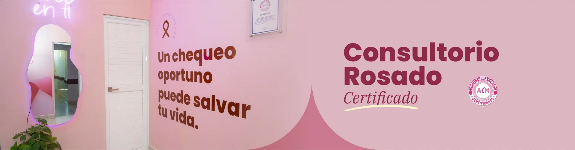 Equipo médico del hospital